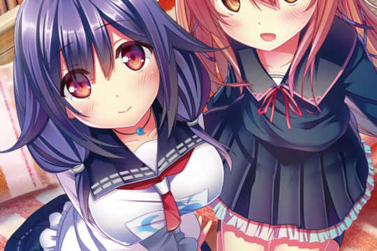 【C87】初壁!! うすめ産地の新刊情報