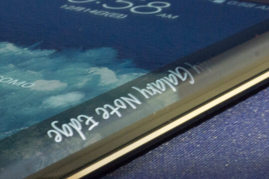 GalaxyNote Edge(SC-01G)をお借りしました。#GALAXYアンバサダー