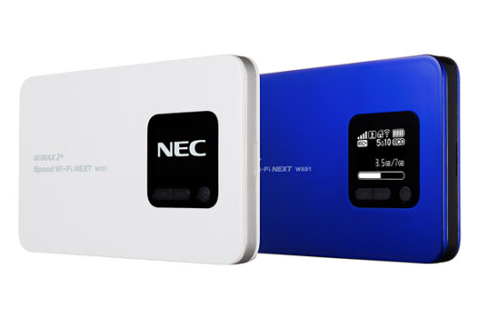 WiMAX Speed Wi-Fi NEXT WX01の予約が始まっていたので改めてWX01をチェック