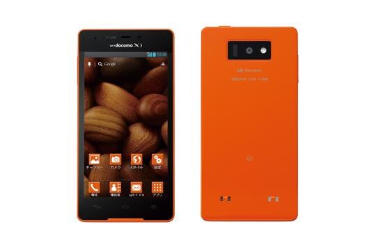 機種変更は2,160円〜 本日の特価はLG Optimus LIFE。