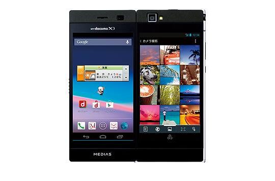 折りたたみ二画面スマホ、MEDIAS Wが機種変更5,400円〜