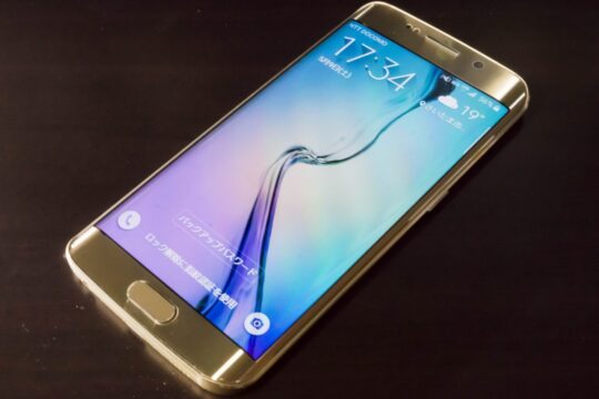 話題のGalaxy S6 edgeをお借りしました – Galaxy s6 edge アンバサダー
