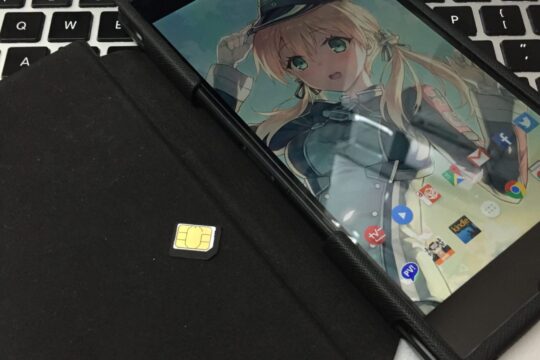 余らせているSoftbankのiPhoneのSIMカードをXperia Z Ultra(C6833)に挿して設定した