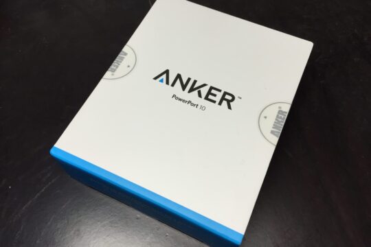 Anker PowerPort 10(60W USB10ポート急速充電器)が早速届きました