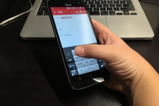 Amazon.co.jpで購入できるZenFone Zoomのアクセサリ – 発売前にアクセサリを備えておこう
