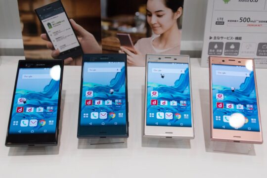 NTTドコモ、Xperia XZ SO-01Jを11月2日発売。一括価格は約8万円