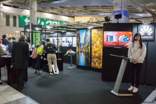 駅ナカで最新製品をチェック!! HUAWEI Touch and Try Tour 2016が品川駅で開催中 #HWJTT2016