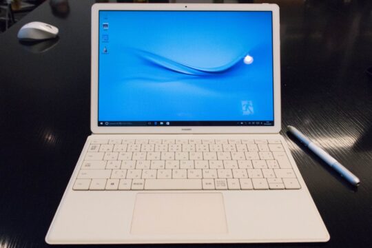 持ち歩いて使いたくなる – 2in1 PC MateBookの魅力に酔いしれるタッチ＆トライレポート #HWJTT2016