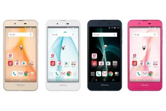 指紋認証にオクタコアCPUも。エントリーモデルながら機能充実のAQUOS EVER SH-02Jの月額料金をチェック
