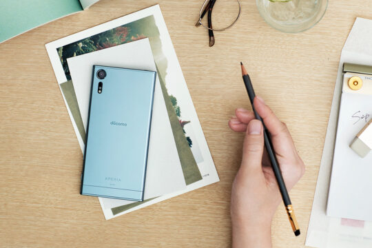 本日発売。ドコモ・au・SoftBankのXperia XZsの価格をまとめてチェック