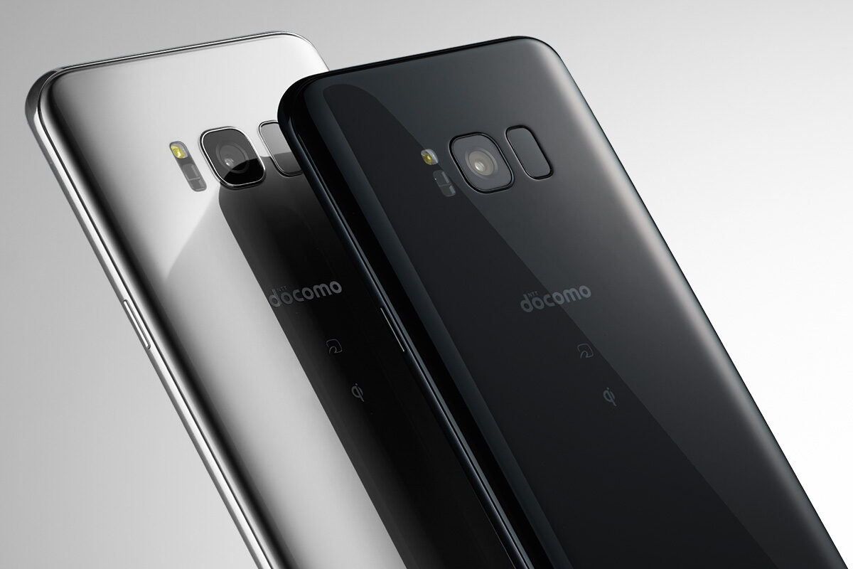 NTTドコモ、Galaxy S8 SC-02J・Galaxy S8+ SC-03Jが12月1日からのりかえで端末購入サポート対象に。