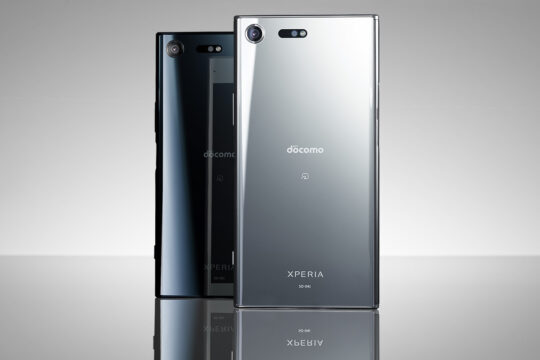 値段もプレミアム。NTTドコモ Xperia XZ Premium SO-04Jの本体価格と月額をチェック