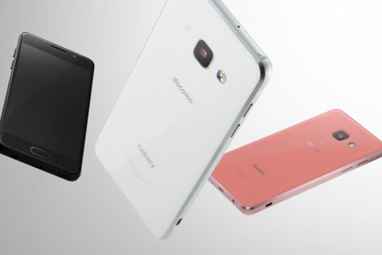 ずっと割引「docomo with」対象のミドルレンジスマホ「Galaxy Feel SC-04J」は6月15日発売。事前購入手続きは本日10時から。