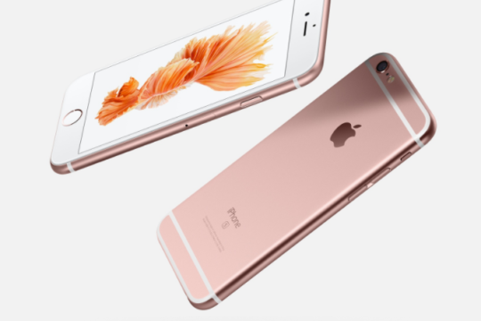 (多分)最終処分価格。NTTドコモ、8月10日よりiPhone 6sシリーズの割引額を増額。