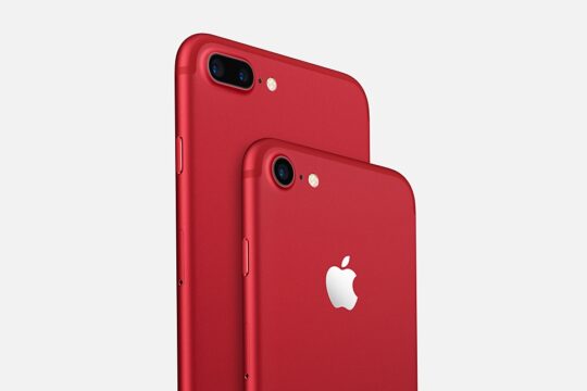 のりかえ一括15,552円。NTTドコモ、9月1日からiPhone 7・7 Plusを値下げ。
