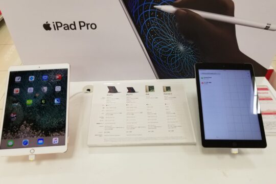 NTTドコモ、iPad Proとdtab Compact d-01Jを10月6日から値上げ。