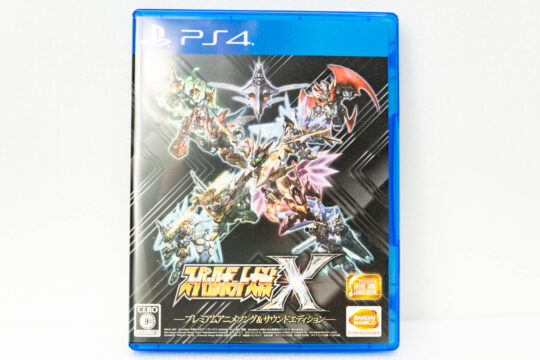 ゲームは1日2時間まで。スーパーロボット大戦Xは2週間でクリアできるよ。
