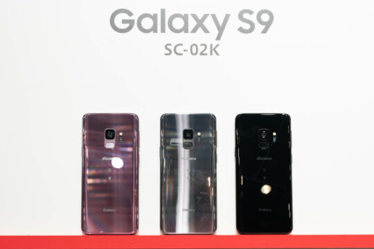 【3/1～】新規契約で約1.5万円。NTTドコモ、Galaxy S9 SC-02Kを値下げ。