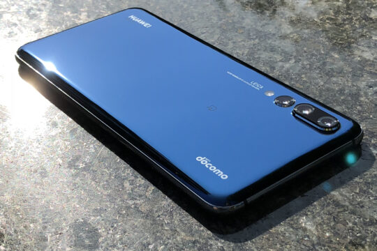 【9/1～】NTTドコモ、HUAWEI P20 Pro HW-01Kの月々サポートを増額。新規契約、機種変更がお買得に！