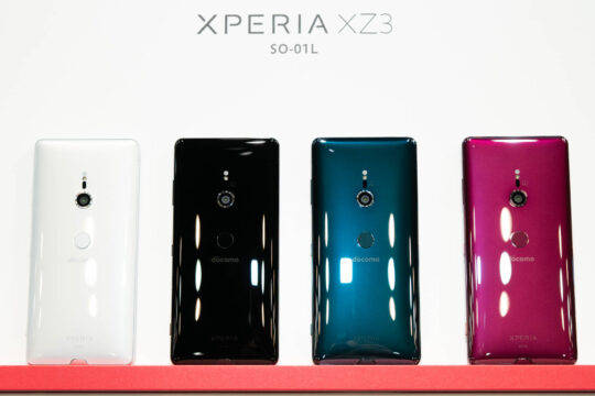 Xperia XZ3、新しいiPad Proの購入手続きは本日10時スタート。最短到着は11月9日。
