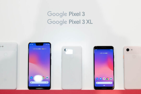 NTTドコモ、Pixel 3・3 XLを値下げ。実質負担はPixel 3a同等に。