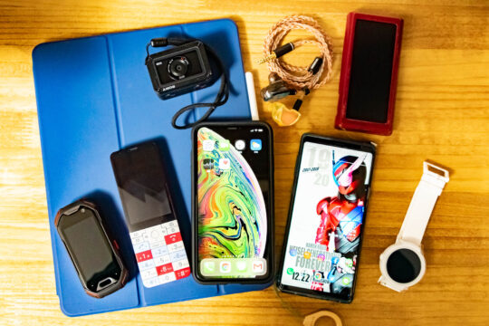 2010年と2019年の筆者のモバイル環境を振り返ってみる – 2010年代に使った携帯電話を振り返る Advent Calendar 2019