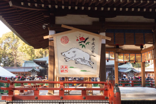 2019年もよろしくお願いいたします – 目標とか、欲しいものとか