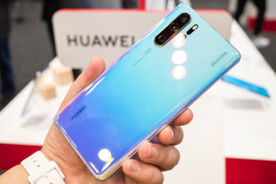 ドコモオンラインショップ、4月1日以降の割引施策を公開。XS 2.2万円引きは継続。P30 Pro・P20 Pro・Xperia XZ3は今より値下げなど。
