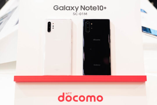 Galaxy Note10+ SC-01Mは今冬モデルでは最速の10月18日発売。スペック、本体価格、月額料金をご紹介。