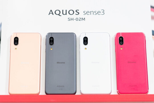 AQUOS sense3 SH-02Mの発売日、本体価格、月額料金をご紹介。