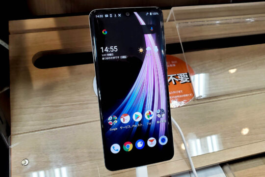 auのAQUOS zero2 SHV47は1月31日発売。本体価格と月額料金をチェック。