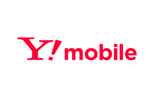 Y!mobile 2020年1月のキャンペーンまとめ