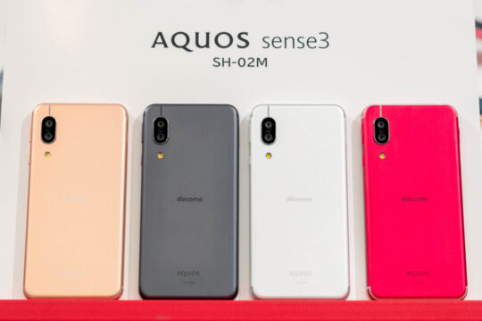 AQUOS sense3 SH-02Mが機種変更でも2.2万円！NTTドコモで4万円以下で機種変更できるスマホまとめ