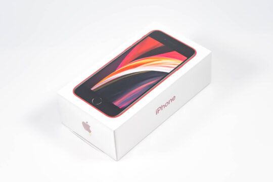 【終了】完全に思いつき企画「iPhone SE(第2世代) 64GB」抽選プレゼントキャンペーン