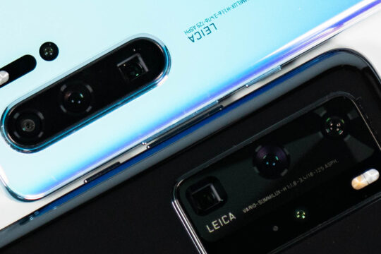 HUAWEI P40 Proレビュー。より進化したカメラに大注目の一台。