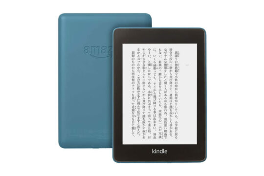 人気の電子書籍リーダー「Kindle Paperwhite」が13,980円→6,980円、プライムデーでKindleが最大7,000円オフ