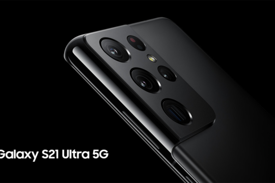4月22日発売！NTTドコモ Galaxy S21 Ultra 5G SC-52Bの本体価格と毎月の料金をご紹介
