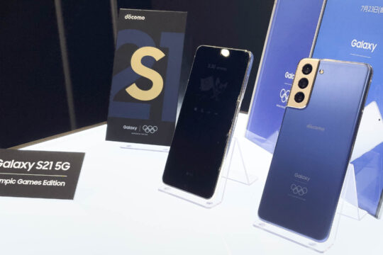6月3日発売 東京五輪限定モデル「Galaxy S21 5G Olympic Games Edition SC-51B」の本体価格と毎月の料金をご紹介