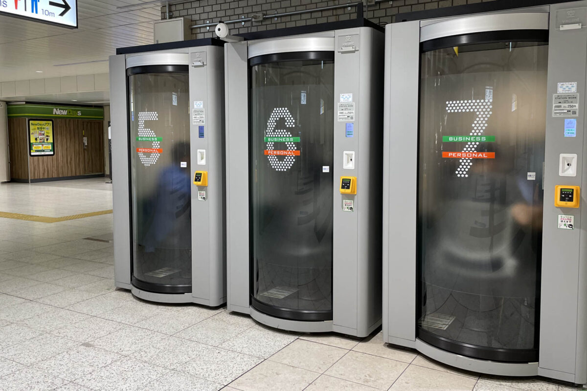 駅ナカでテレワーク JR東日本の「STATION BOOTH」を使ってみた