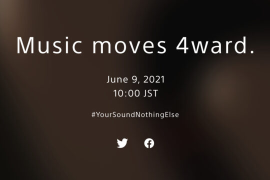 ソニー公式サイトで「Music moves 4ward」とティザーが公開 フルワイヤレスイヤホン「WF-1000XM4」が発表か