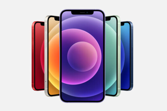 UQ mobileからも「iPhone 12・12 mini」が6月10日に発売 気になる本体価格と毎月の料金をご紹介
