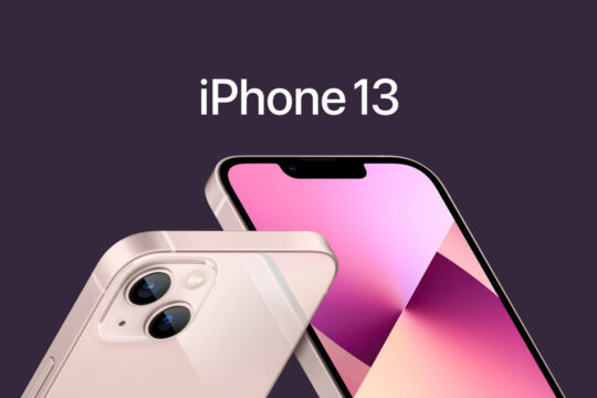 iPhone 13・iPhone 13 mini 販売価格まとめ 一番お買得な会社はどこ？