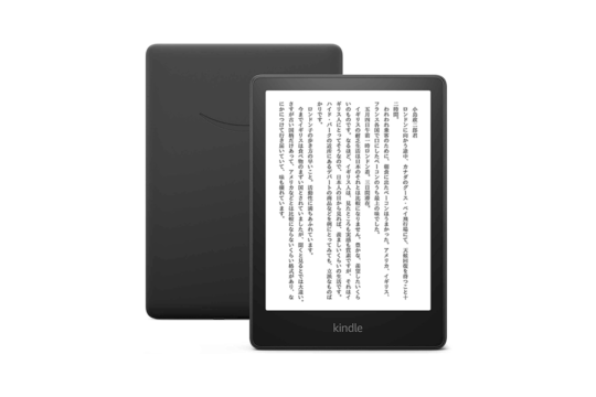 Kindleが4,980円、最上位モデルのOasisは1万円引き、更にKindle Unlimitedの3ヶ月無料も！