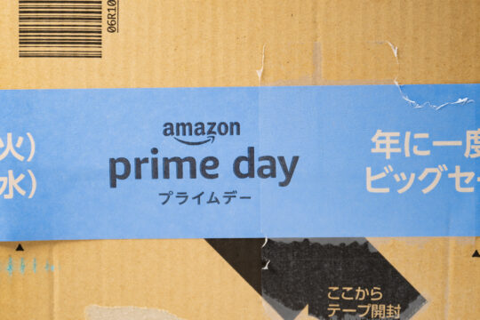 Amazonプライムデーは特価だけじゃない！おトクなポイント還元キャンペーンも要チェック