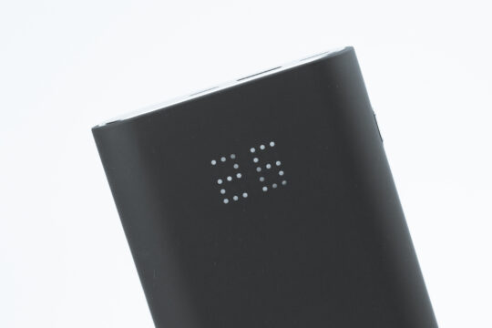 CIOのモバイルバッテリー「SMARTCOBY TRIO」が突然死→無償交換になりました