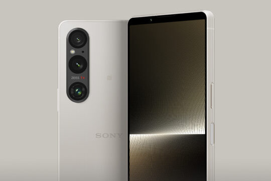au「Xperia 1 V SOG10」を買ったら月々いくら？毎月の料金をご紹介