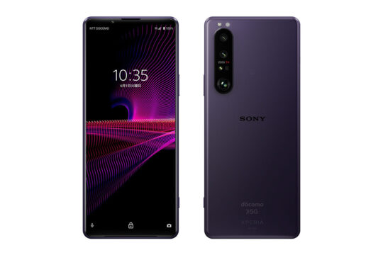 白ロム購入も対象、Xperia 1 III SO-51Bが5.5万円割引 ドコモオンラインショップの6/15からの割引まとめ