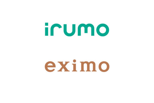 NTTドコモの新料金プラン「irumo」「eximo」が発表！今までのプランと何が違う？