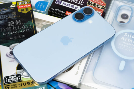 iPhone 17をまるっと保護、おしゃれにできるトリニティのアクセサリー
